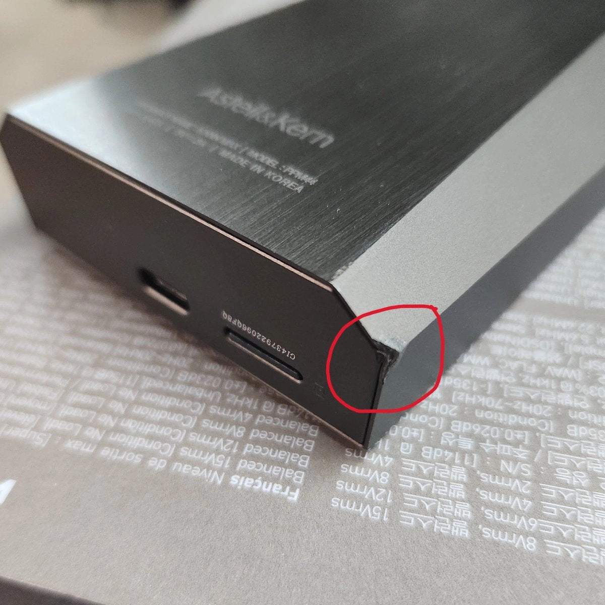 Astell & Kern KANN MAX Mud Limited Edition Hi-Res Audio Player (Open Box) - Discontinued