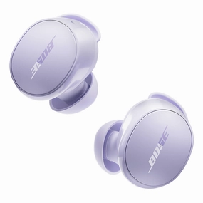Bose QuietComfort Noise Cancelling Earbuds - 2024 (Chilled Lilac)