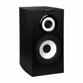 Cabasse Minorca MC40 Bookshelf Loudspeaker (pair)