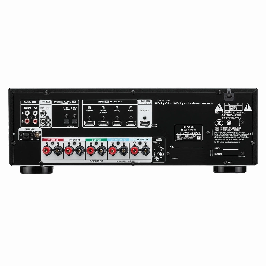 Denon AVR-X580BT AV Receiver