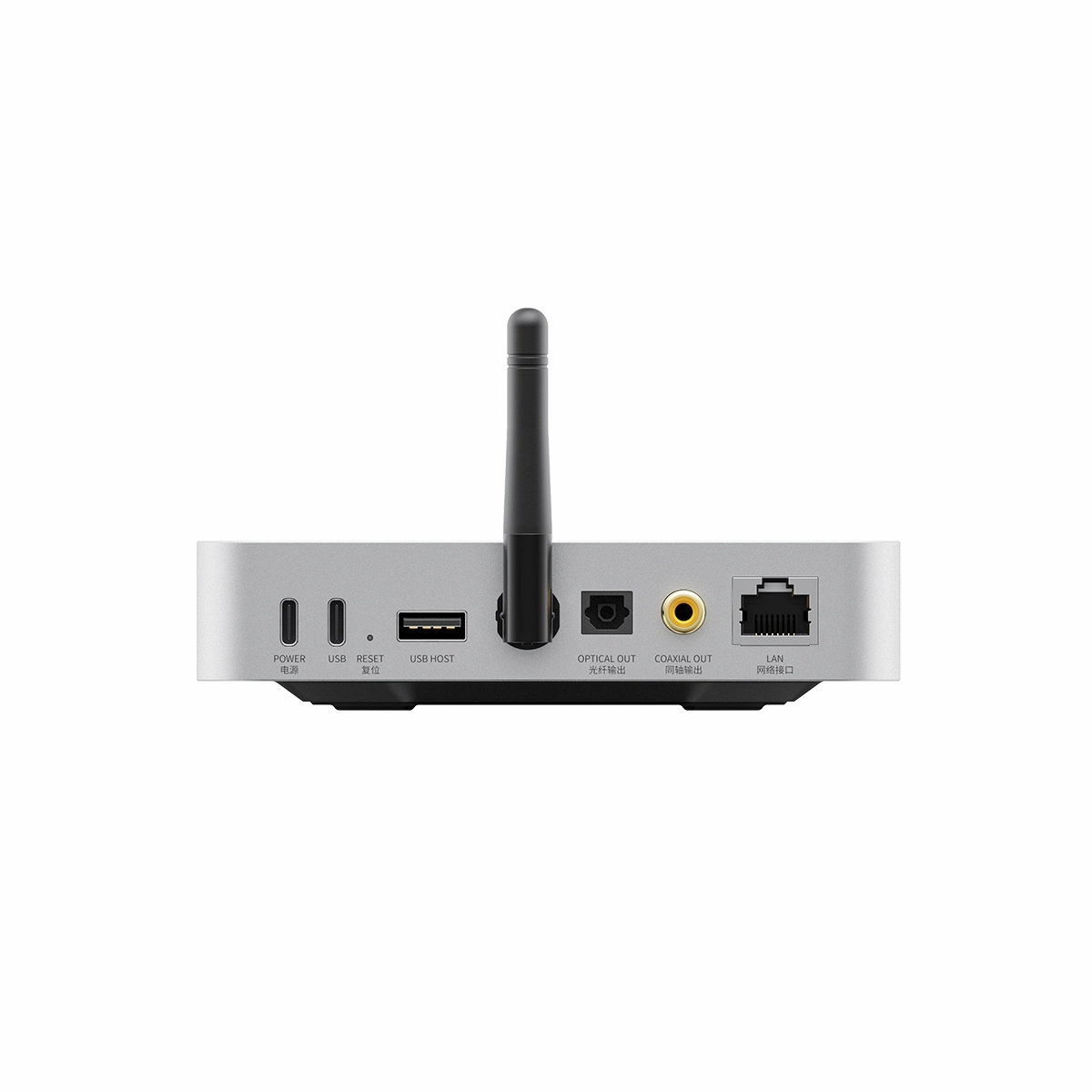 FiiO SR11 Streaming Music Receiver (Pre-Order)