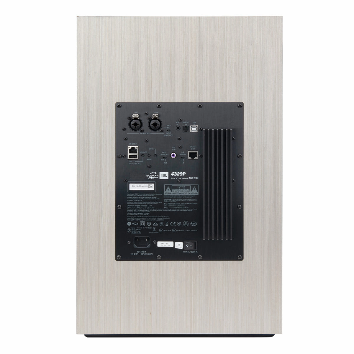 JBL 4329P Studio Monitor Powered Loudspeaker System (White)