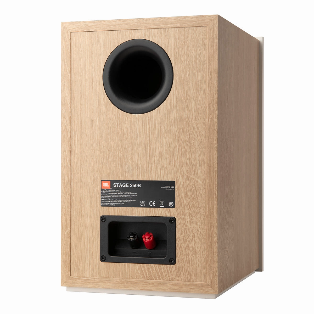 JBL Stage 250B 5.25" Bookshelf Speakers - Pair (White)