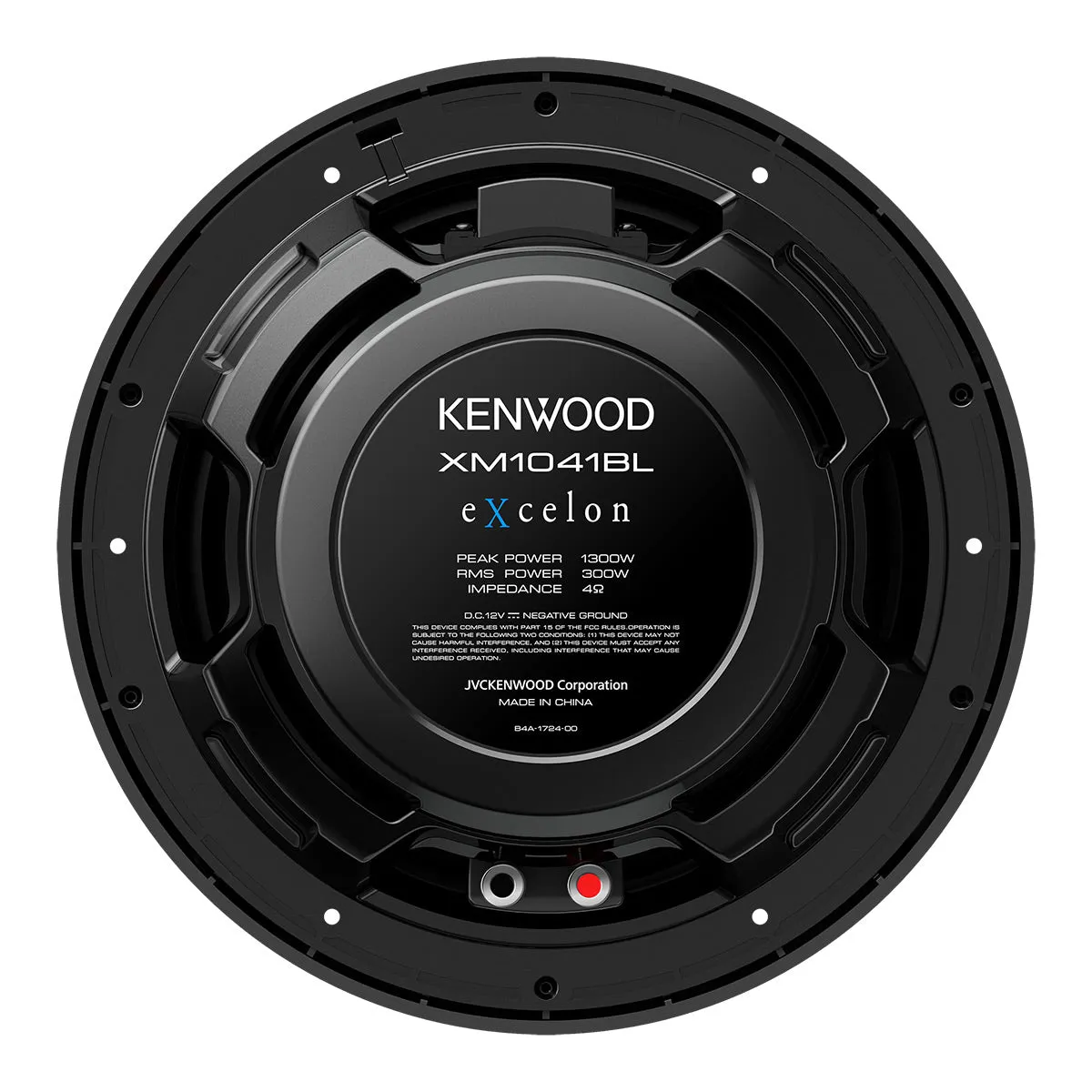 Kenwood XM1041BL eXcelon Motorsports 10" All-Weather Outdoor Subwoofer with Adjustable Lighting - Each (Black)