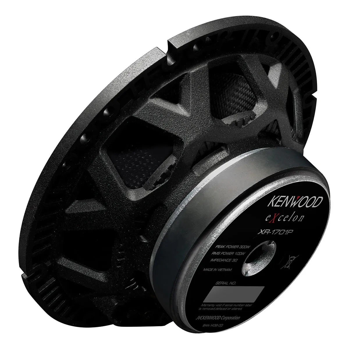 Kenwood XR-1701P 7" 2-Way Component Speaker System
