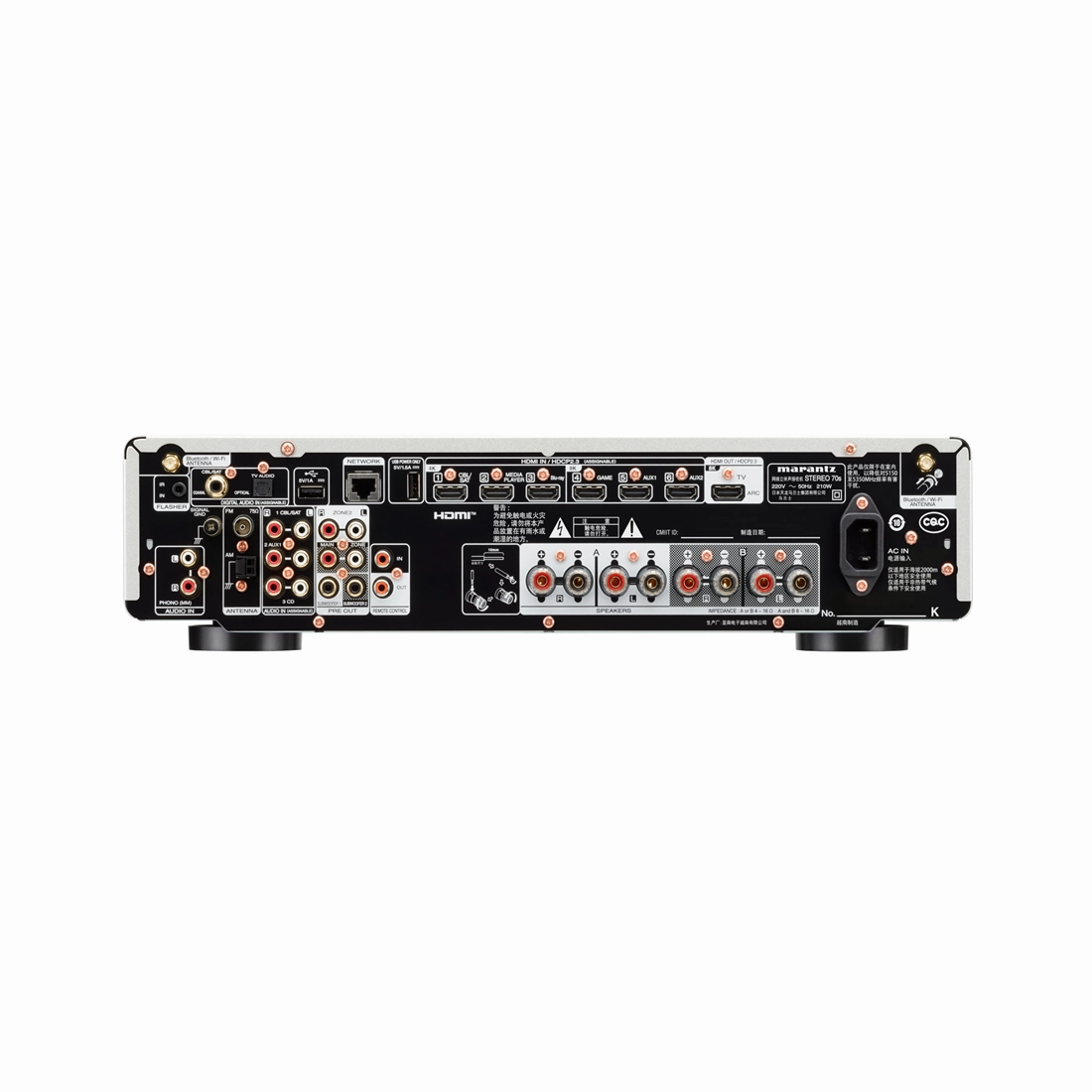 Marantz Cinema Stereo 70s 2 Channel AV Receiver