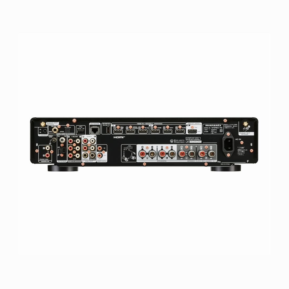 Marantz Cinema Stereo 70s 2 Channel AV Receiver