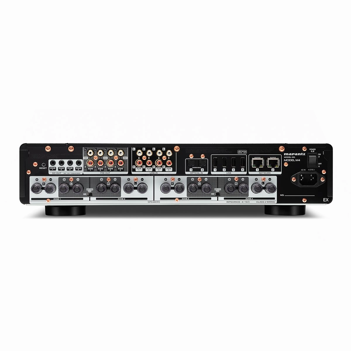 Marantz Model M4 Integrated Streaming Amplifier