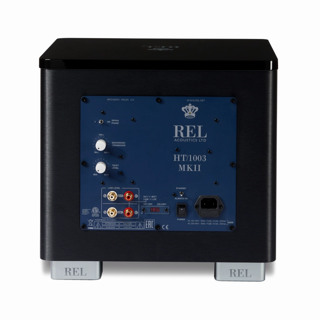 REL HT/1510 Subwoofer