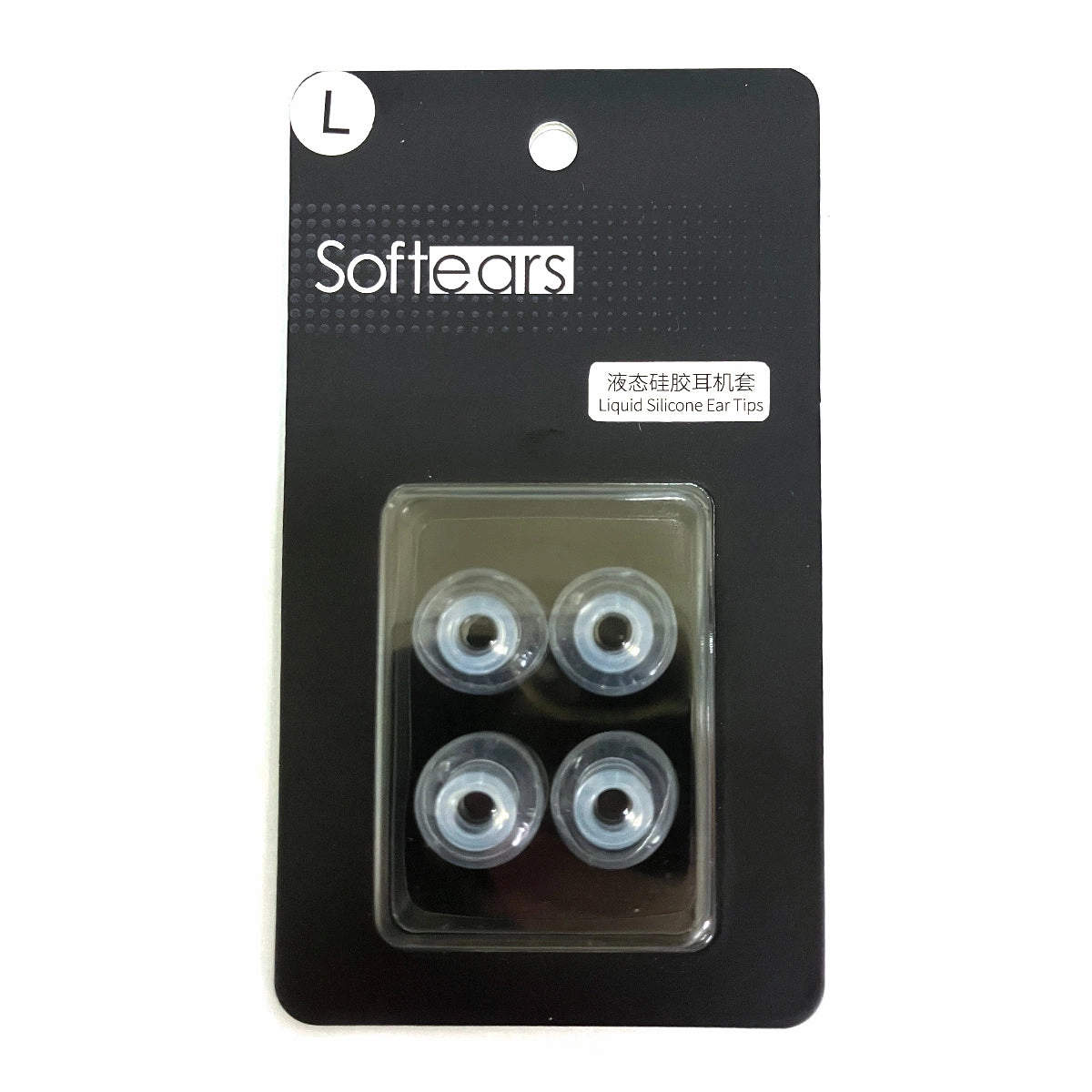 Softears UC Ultra Clear Liquid Silicone Eartips (2 Pairs)