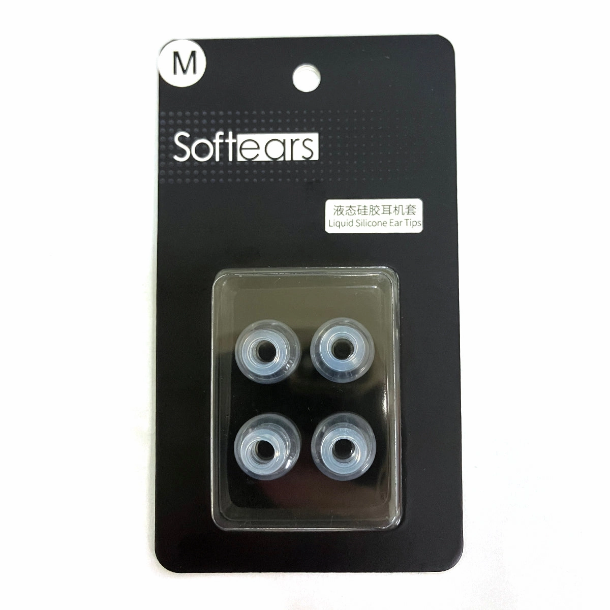 Softears UC Ultra Clear Liquid Silicone Eartips (2 Pairs)